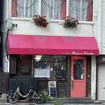 メゾン ベニコ - 外観