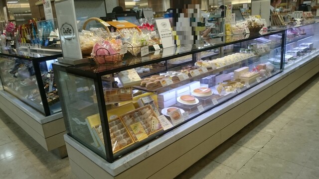 Dante 伊勢丹浦和店 浦和 ケーキ 食べログ Dante 伊勢丹浦和店 浦和 ケーキ 食べログ