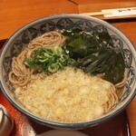 かごの屋 - 