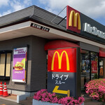 McDonald's Nagano Sbc Tori Ten
