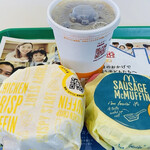 McDonald's Nagano Sbc Tori Ten