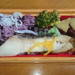 成城石井 - 九州産真鯛の柚子塩焼きしらす明太ご飯弁当