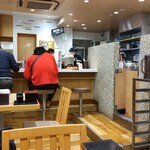 Yoshinoya - 