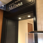 Merissa - 