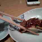 和み 竹若 - にぎり。穴子（462円）