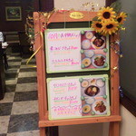 ナポレオン - 店内