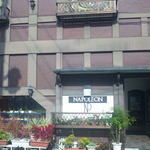 ナポレオン - 外観