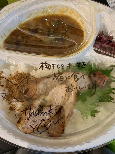 カレーの店 らんらんルー 谷町六丁目 カレーライス 食べログ カレーの店 らんらんルー 谷町六丁目 カレーライス 食べログ