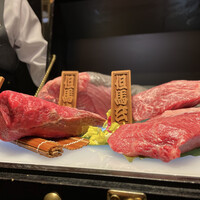 西麻布 焼肉 X - 