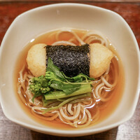 山﨑 - 