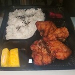 大和屋 - 鶏の唐揚げ弁当