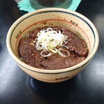 雷神屋 - 