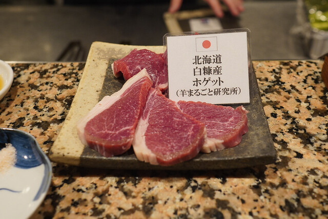 羊sunrise ヒツジサンライズ 麻布十番 ジンギスカン 食べログ