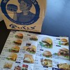 MASAJIRO BURGER 遠賀本店