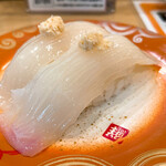 回転寿し トリトン - 【2021年05月】真いか山わさび＠264円。