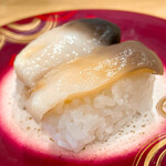 回転寿し トリトン - 【2021年05月】活ほっき＠363円。