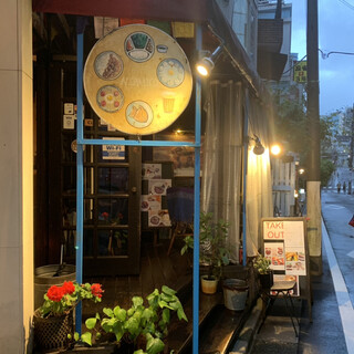 渋谷でディナー 安い価格で美味しい料理を味わう選 食べログまとめ 渋谷でディナー 安い価格で美味しい料理を味わう選 食べログまとめ
