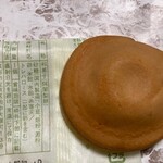 阿闍梨餅本舗 満月 - 