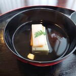 Kyou Kaiseki Kakiden - 