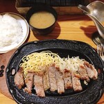 十勝 - 