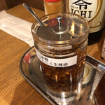 じげもんちゃんぽん - 