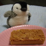 パティスリー グレゴリー・コレ 神戸元町本店 - フロランタンナチュール