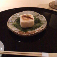 うち山 - ごまどうふ