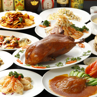 Super value 2 hours 160 dishes [all you can eat and drink] 4180 yen tax included