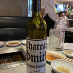 ビーフキッチン 中目黒本店 - 