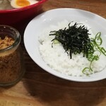 琉球新麺 通堂 - 