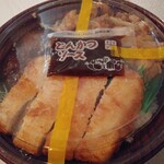 キッチンオリジン - 料理写真:肉の日限定 肉トリプル丼999円(税込:以下同)