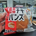 LAWSON - 料理写真:Ｌチキバンズ￥72