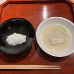 富小路 やま岸 - 