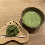 富小路 やま岸 - 