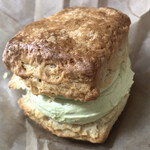 ぱん屋 ニレカゼ - スコーン ピスタチオ