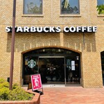 スターバックス・コーヒー - 