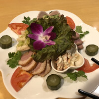 CHINESE 宗家 - 