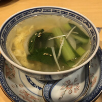 CHINESE 宗家 - 