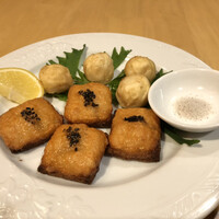 CHINESE 宗家 - 
