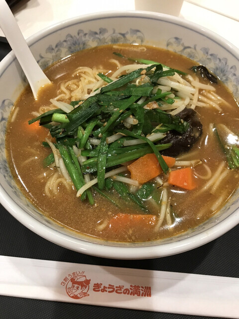ぎょうざの満州 イーサイト高崎店 高崎 jr 中華料理 食べログ ぎょうざの満州 イーサイト高崎店 高崎 jr 中華料理 食べログ