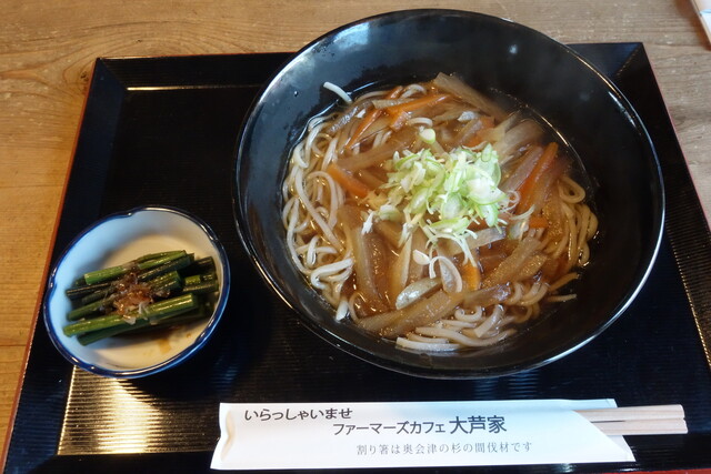 ファーマーズカフェ大芦家 - 昭和村その他（カフェ）の写真