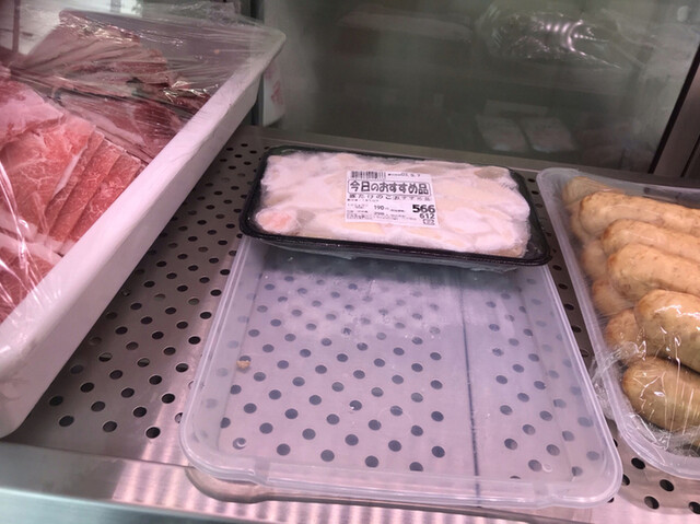 Hi・Meat たなか 八丁平店 - 東室蘭（その他）の写真