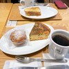 Bread&Coffee IKEDAYAMA 本店