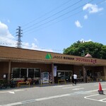 横瀬農産物直売所 アグリマルシェよこぜ - お久しぶりネ