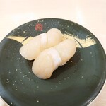 廻転寿司　まぐろ問屋 めぐみ水産 - 