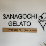 Sanagouchi Jerato - 