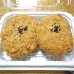 農産物直売所 わくわくマルシェ - とうふと五目野菜の和コロッケ