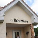 Ushimaru - 