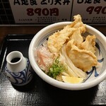 うどん うばら - 