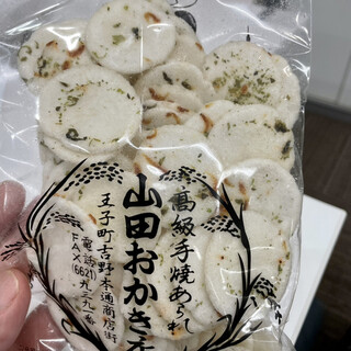 大阪でおすすめの美味しいせんべいをご紹介 食べログ
